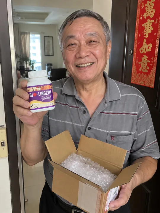 游宗翰 與台灣靈芝王